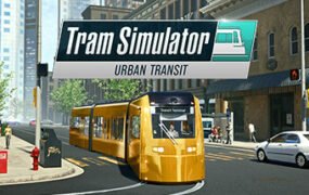 有轨电车模拟