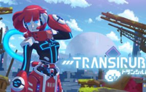 幻希露比/Transiruby