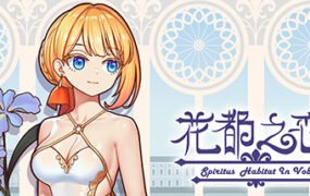 花都之恋（Build.8629883）