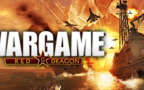战争游戏：红龙/Wargame:Red Dragon