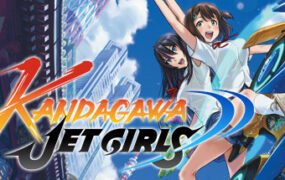 神田川Jet Girls/Kandagawa Jet Girls（v5531103）