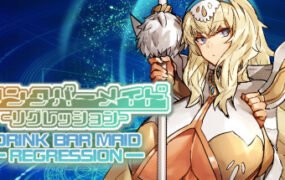 喝酒吧女仆-回归/DRINK BAR MAID-REGRESSION