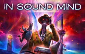 神志清醒/In Sound Mind