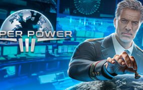 超级力量3/SuperPower 3（v16.01.2023）