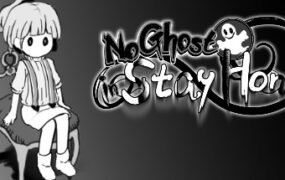 家里没有鬼魂/No Ghost in Stay Home