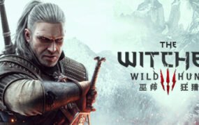 巫师3：狂猎-次世代完全版/The Witcher 3: Wild Hunt（v4.04）