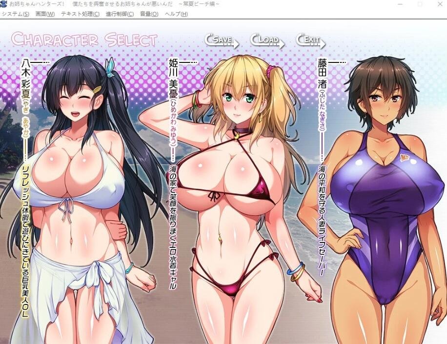 【PC/3D/欧美SLG/中文/动态】驯兽师：恐龙之王 V0.15.21 STEAM官中步兵版【1.6G】