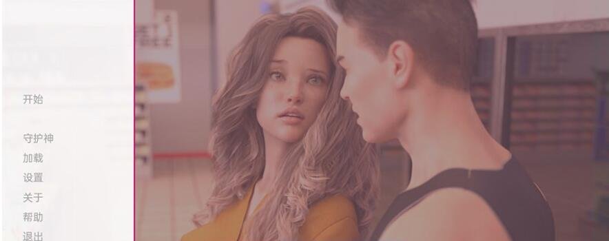 【SD/2D/日式ADV/拔作精品】DSKBJCS-和三名小恶魔的夏日 双端AI精翻【1.5G】