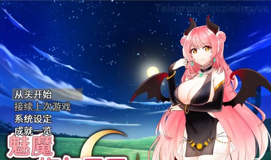 【SD/2D/SLG/汉化】博士性治疗师 Dr Valarie Sex Therapist-v0.7.4 PC+安卓汉化版【200M】