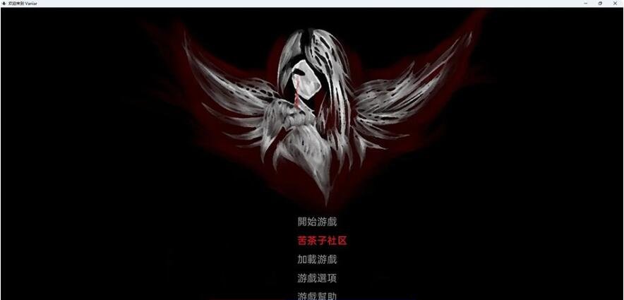 【PC/2D/ADV/汉化】光と影の道標ⅠⅡⅢ AI汉化合集版【1.6G】