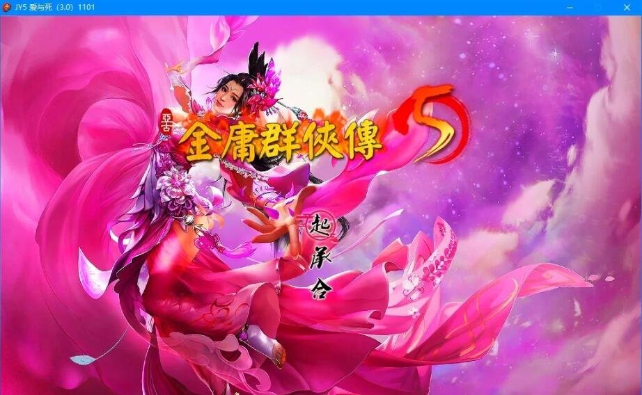 【PC/2D/SLG/RPG/汉化】杏骚扰监玉 V4 AI汉化版【260M】