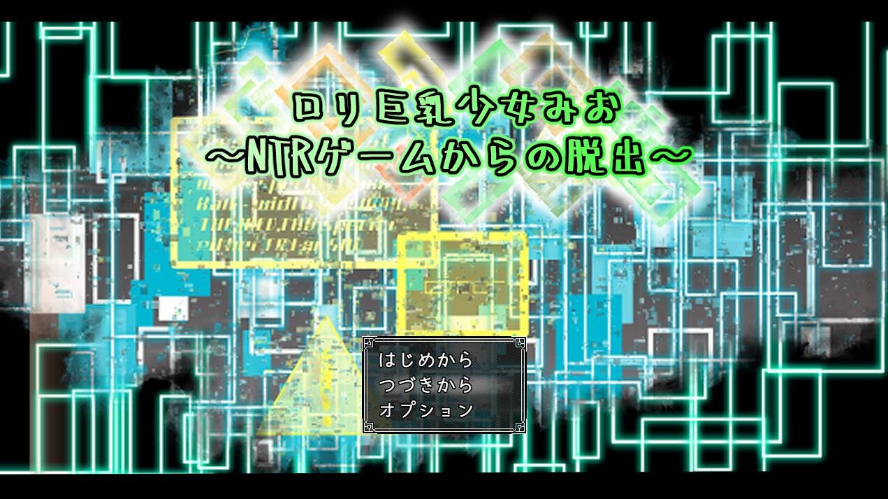 【PC/2D/SLG/中文】我的上司是魅魔 V1.02 STEAM官方中文步兵版【1.2G】