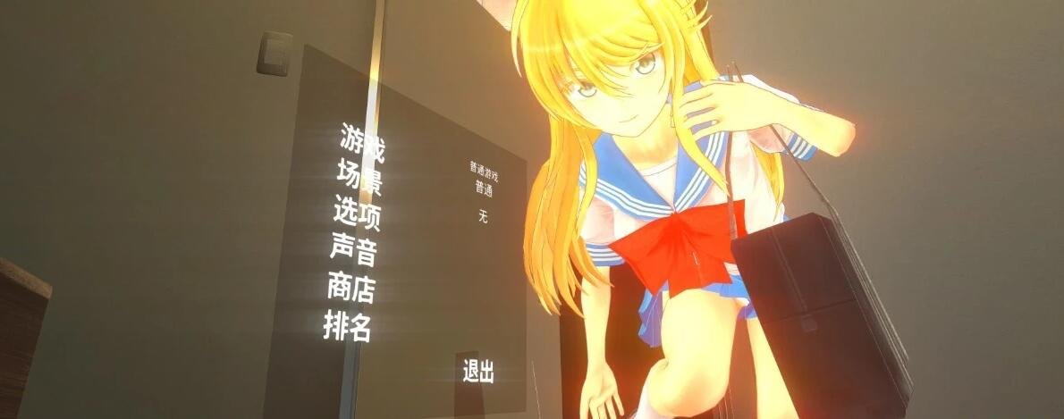 【SD/3D/欧美SLG/汉化】不道德的故事Immoral Stories V1.7.0B双端高压汉化版【1.2G】