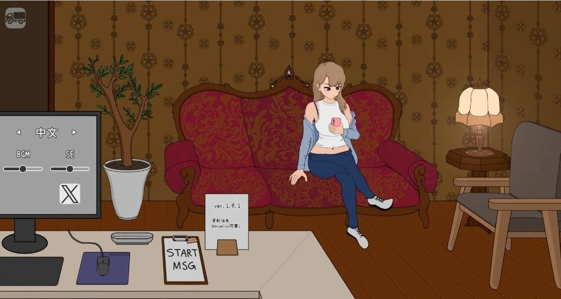 【PC/2D/GAL/汉化】Pieces/摇篮里的金丝雀 AI汉化版+存档★全CV【4G】