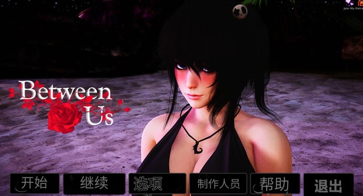 【PC/2D/ADV/汉化】家庭访问 AI汉化版+全CG存档★全CV【340M】