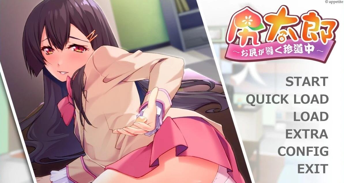 【PC/2D/RPG/汉化】我的神秘规则！H版宝可梦 赢了女教练的话H是理所当然的 ヤリステメスブター ボクだV2.16DLC 官中整合版【3G】