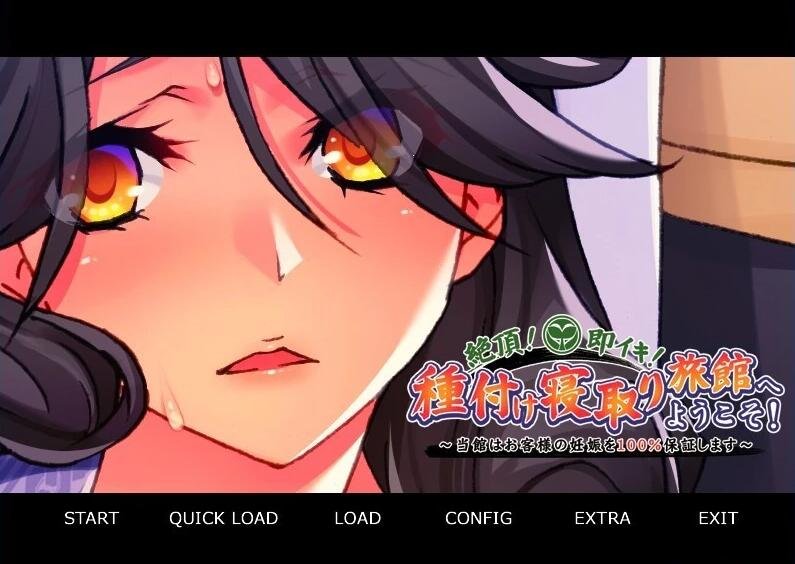 【SD/2D/RPG/中文】夜幕之花 V0.341 双端STEAM官方中文步兵版【2G】