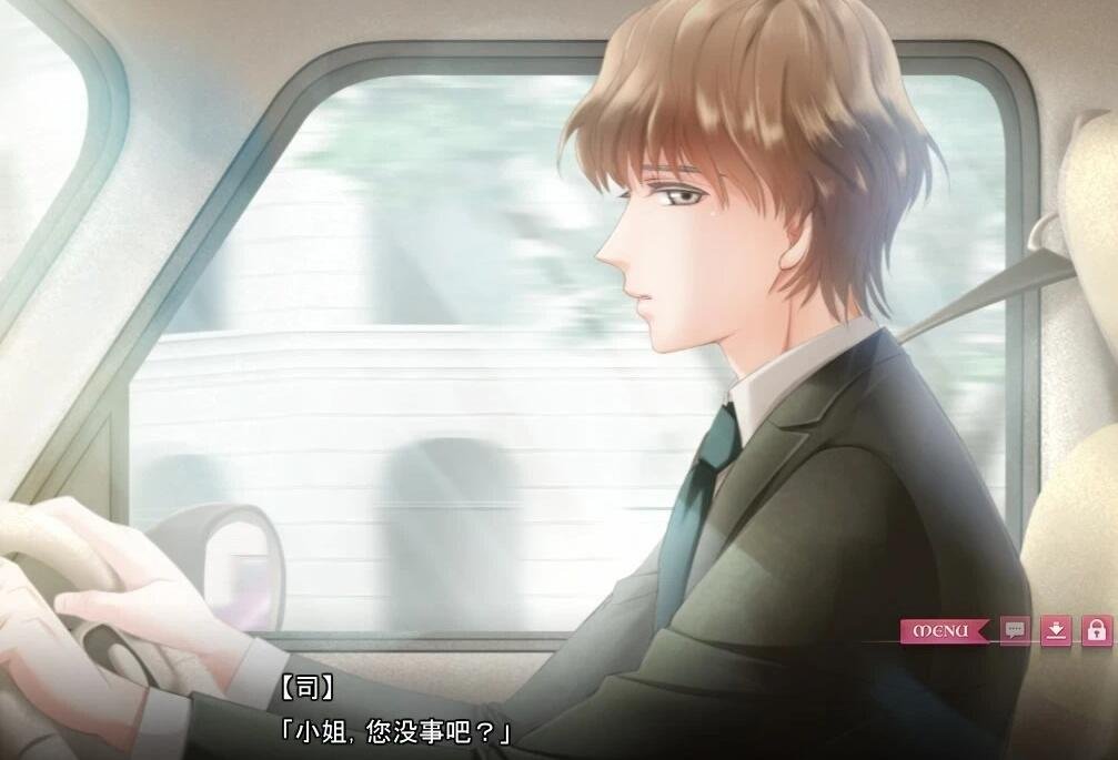 【PC/2D/ADV/汉化】鸟笼婚姻 汉化硬盘版【3.8G】