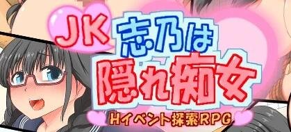 【PC/2D/ADV/汉化】如胶似漆双胞胎 精翻汉化硬盘版【1.7G】