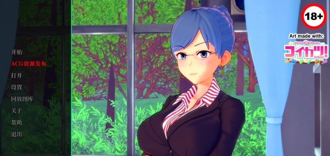 【SD/沙盒SLG/汉化/动态】家庭教师 HS Tutor V0.17.0 双端汉化版【3.5G】