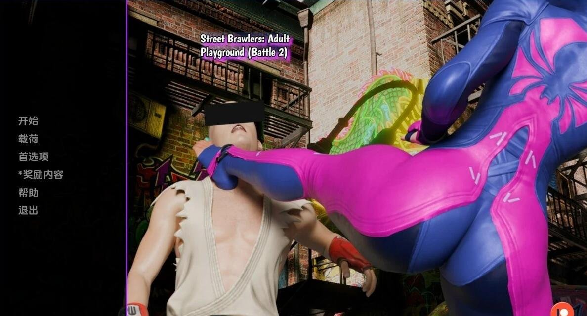 【SD/3D/SLG/汉化】街头斗士：游乐场战斗 V3 双端汉化版【650M】