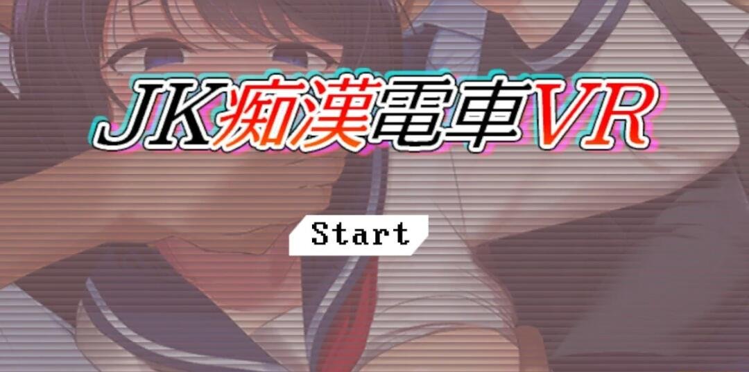 【PC/2D/SLG/中文】邋遢巨乳姐姐 STEAM官方中文版【830M】