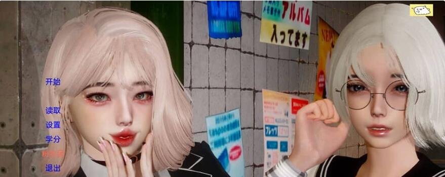 【SD/亚洲SLG/汉化/动态】消失的月 Lost Moon V0.7 汉化版【PC+安卓/3G】