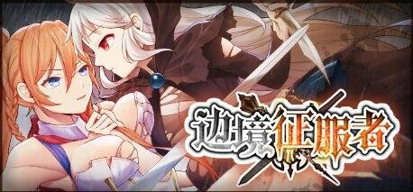 【SD/欧美SLG/汉化/动态】美里的腐败 MirisCorruption V0.1.9.7 汉化版【PC+安卓/4G】