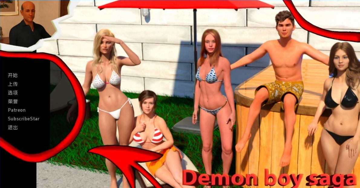 【SD/3D/欧美SLG/汉化】恶魔男孩传奇 Demon Boy Saga v0.67 PC+安卓汉化版【3.7G】
