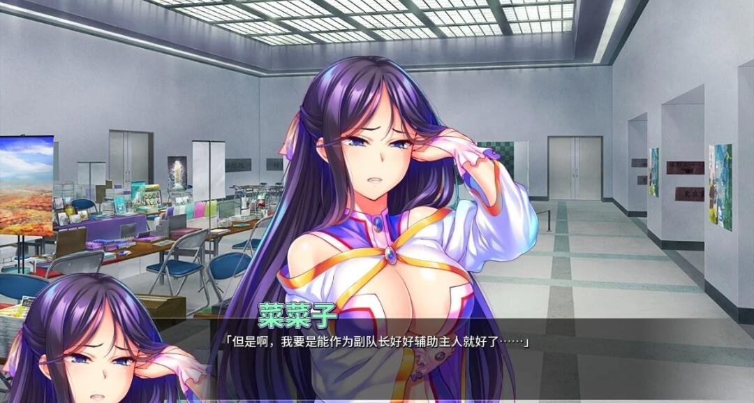 【SD/欧美SLG/汉化/动态】个人助理：黑心版 Personal Assistant: Blackheart Edition v0.5 汉化版【PC+安卓/2.89G】