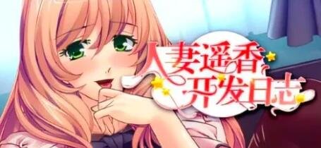 【SD/日系SLG/AIGPT汉化/2D】银档的幻想Vulgar Reverie [v0.01]【520M】