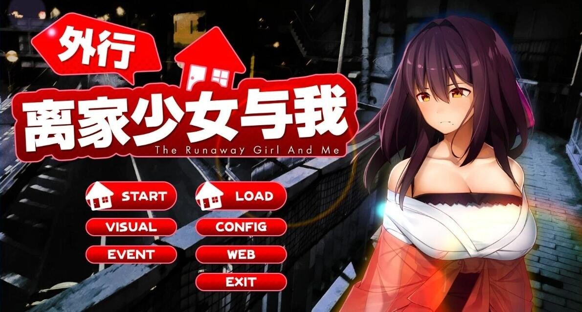 【SD/欧美SLG/汉化/3D】塔玛拉曝光2 Tamara Exposed v0.9.6 PC+安卓汉化版【3.5G】