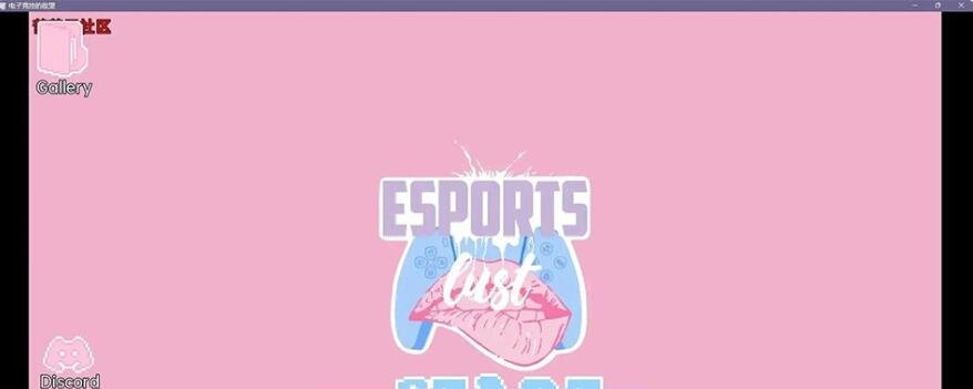 【PC/大型RPG/汉化】Fate/Empire of Dirt 命运-尘埃帝国正式版 云翻作弊+CG【2.8G】