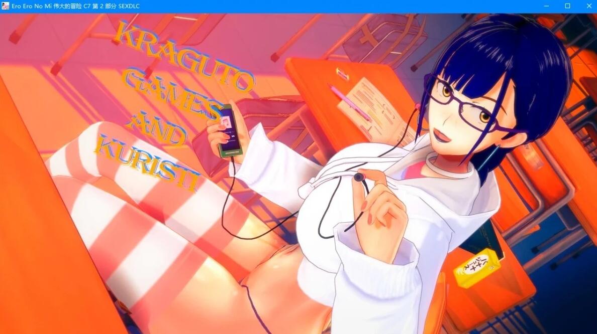 【SD/2D/欧美SLG/汉化】海贼王同人-伟大的冒险之旅 CH7 P2 双端汉化版【1.8G】