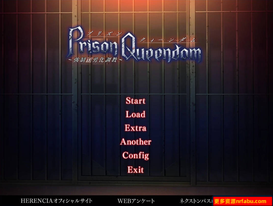 【PC/2D/ADV/汉化】Prison Queendom~強制Ｍ男化教育 AI汉化版+特典+存档【2.7G】